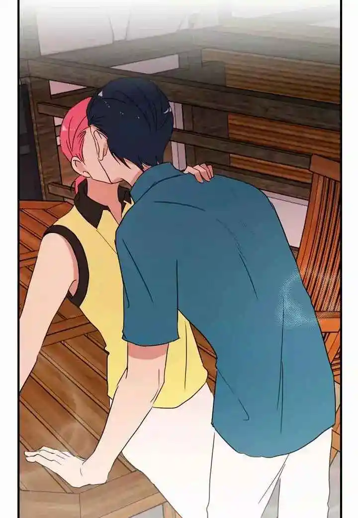El Problema De Mi Historia De Amor - Capítulo 52 - Página 17 - LectorTMOo