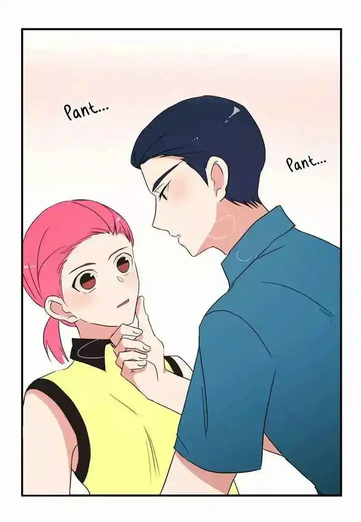 El Problema De Mi Historia De Amor - Capítulo 52 - Página 23 - LectorTMOo