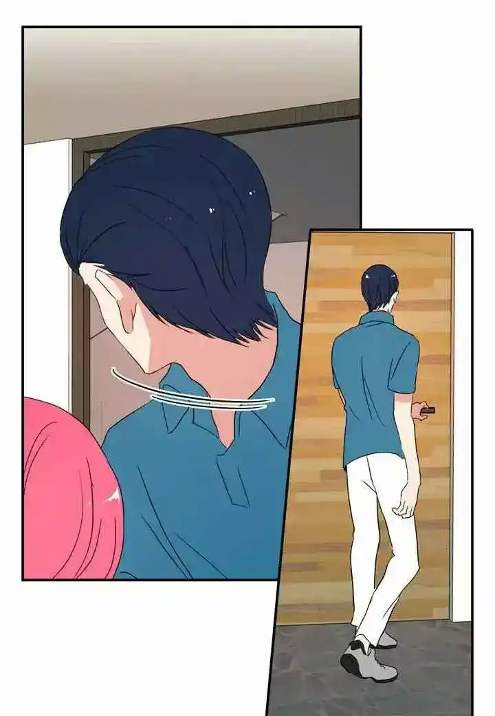 El Problema De Mi Historia De Amor - Capítulo 52 - Página 24 - LectorTMOo