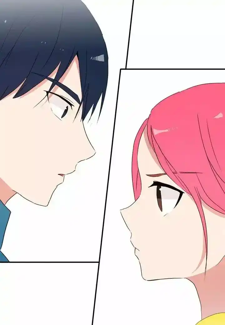 El Problema De Mi Historia De Amor - Capítulo 52 - Página 47 - LectorTMOo