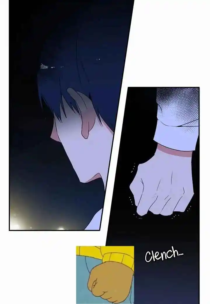 El Problema De Mi Historia De Amor - Capítulo 53 - Página 11 - LectorTMOo