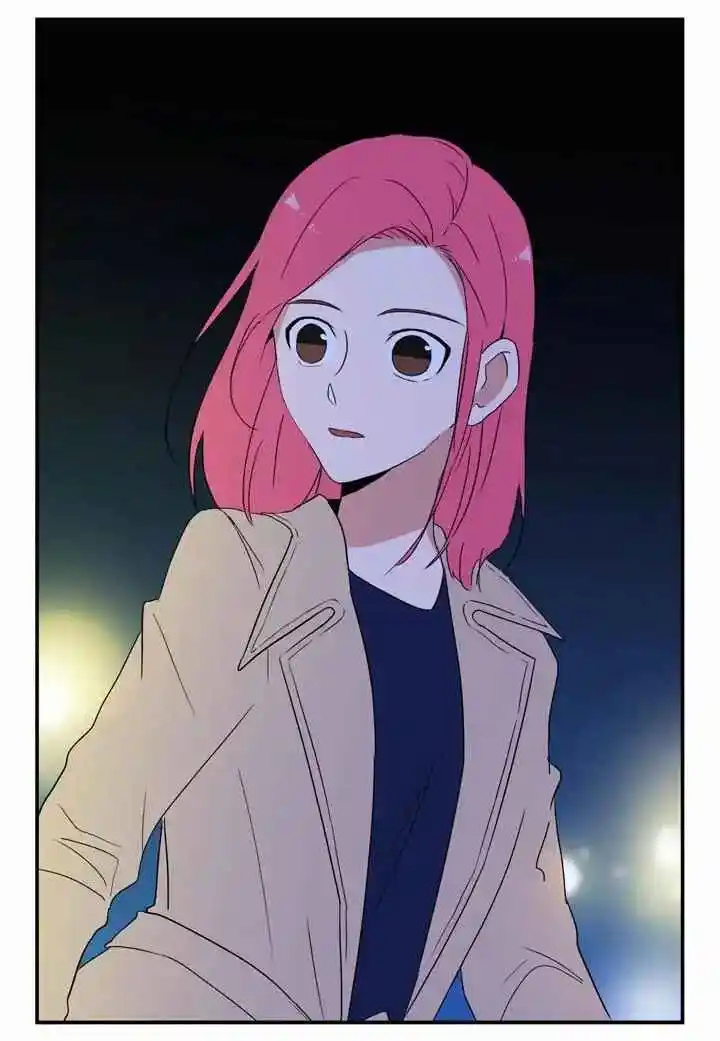 El Problema De Mi Historia De Amor - Capítulo 53 - Página 15 - LectorTMOo