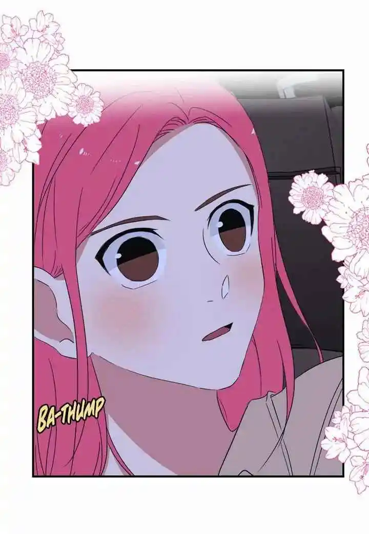 El Problema De Mi Historia De Amor - Capítulo 53 - Página 39 - LectorTMOo