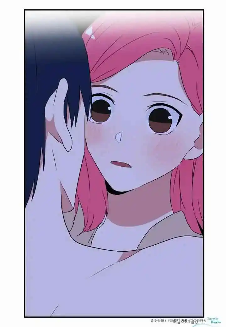 El Problema De Mi Historia De Amor - Capítulo 53 - Página 47 - LectorTMOo