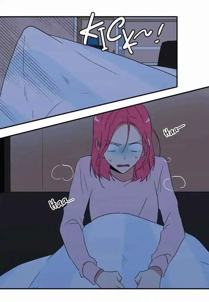 El Problema De Mi Historia De Amor - Capítulo 54 - Página 6 - LectorTMOo