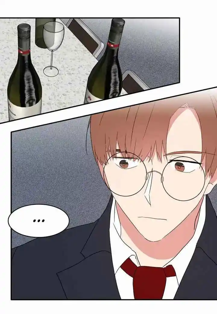 El Problema De Mi Historia De Amor - Capítulo 54 - Página 15 - LectorTMOo