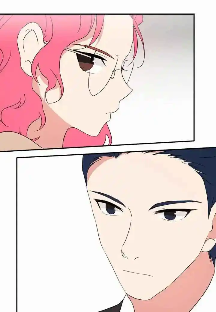 El Problema De Mi Historia De Amor - Capítulo 54 - Página 28 - LectorTMOo