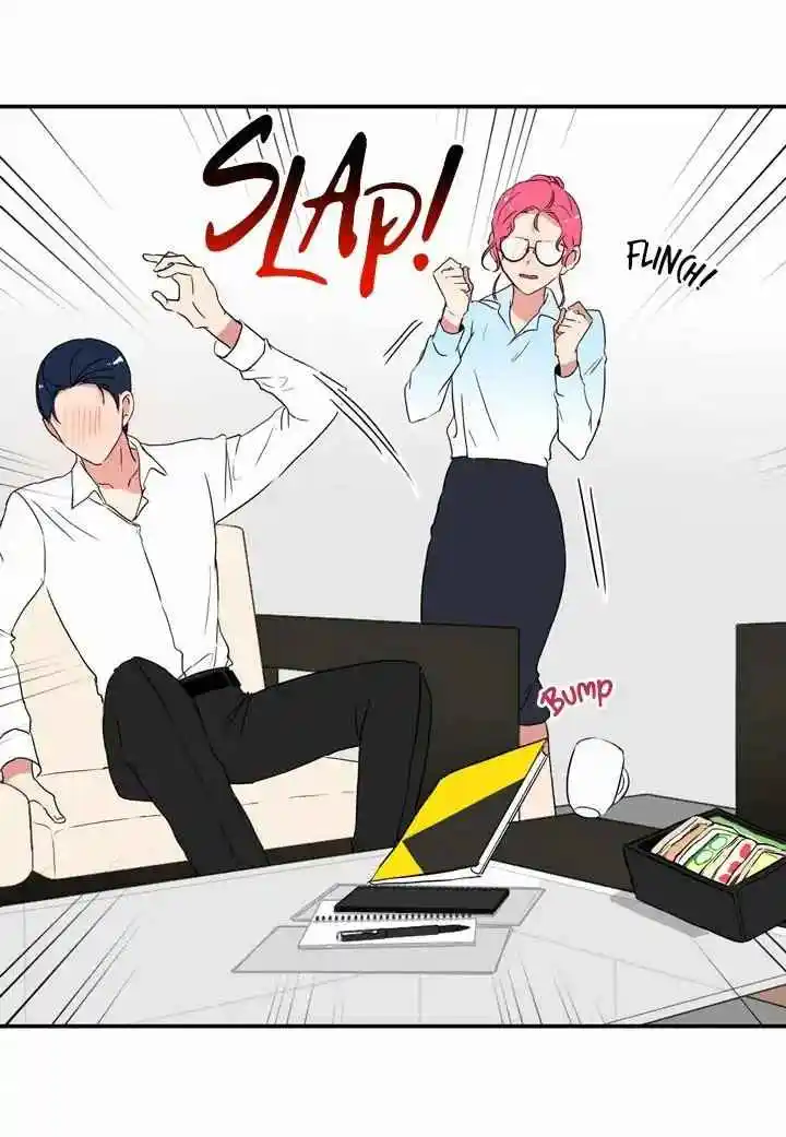 El Problema De Mi Historia De Amor - Capítulo 54 - Página 35 - LectorTMOo