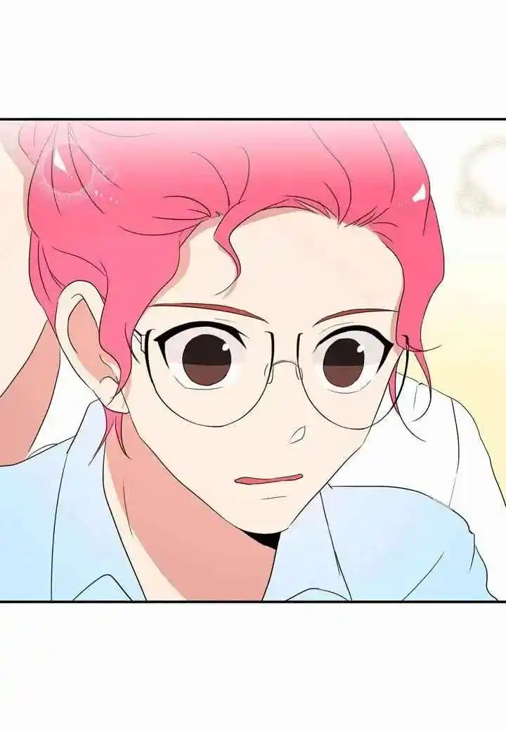 El Problema De Mi Historia De Amor - Capítulo 54 - Página 38 - LectorTMOo