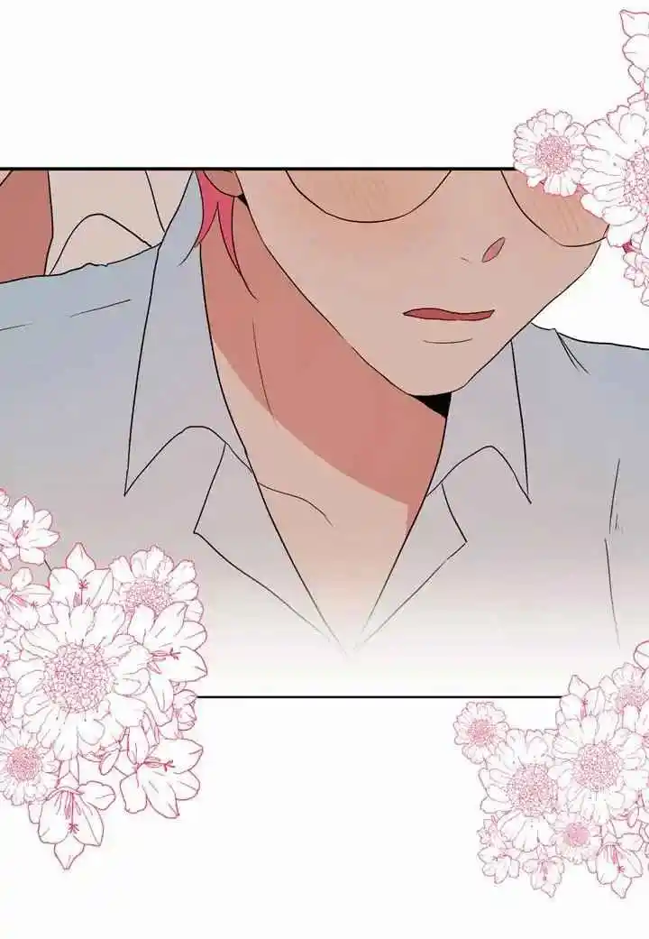 El Problema De Mi Historia De Amor - Capítulo 54 - Página 41 - LectorTMOo