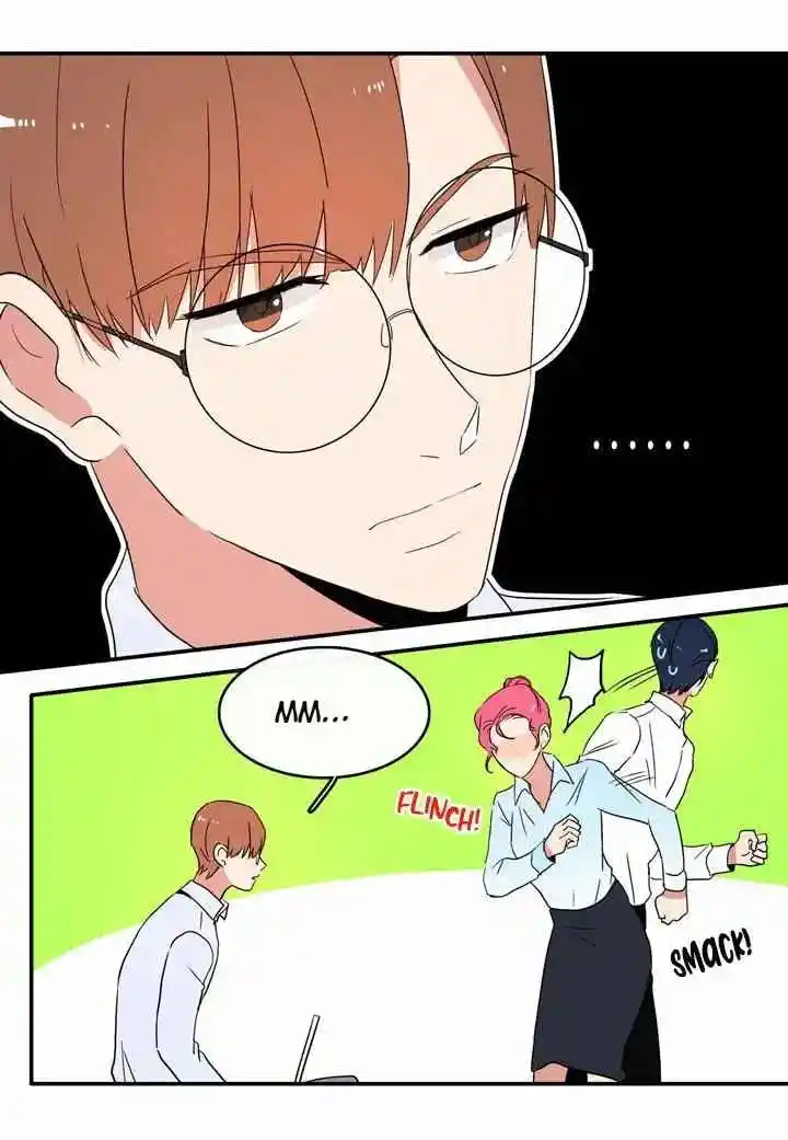 El Problema De Mi Historia De Amor - Capítulo 54 - Página 42 - LectorTMOo