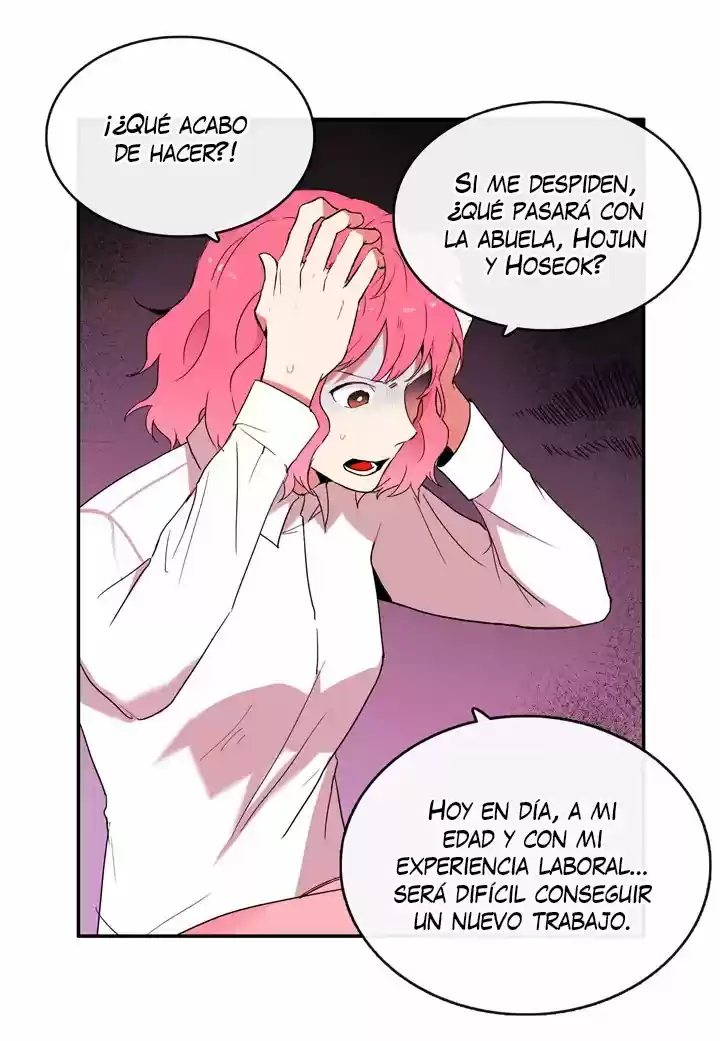 El Problema De Mi Historia De Amor - Capítulo 6 - Página 6 - LectorTMOo
