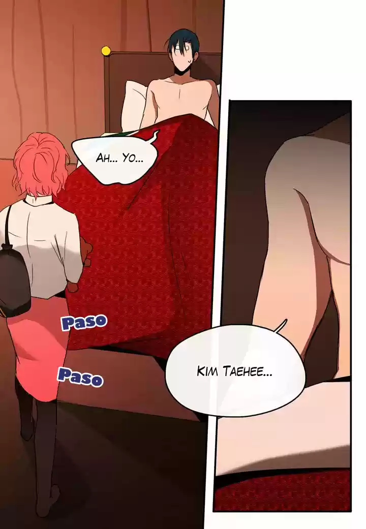 El Problema De Mi Historia De Amor - Capítulo 6 - Página 26 - LectorTMOo
