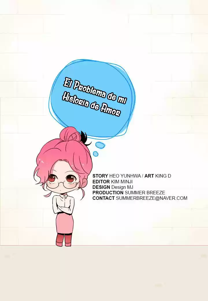 El Problema De Mi Historia De Amor - Capítulo 7 - Página 3 - LectorTMOo