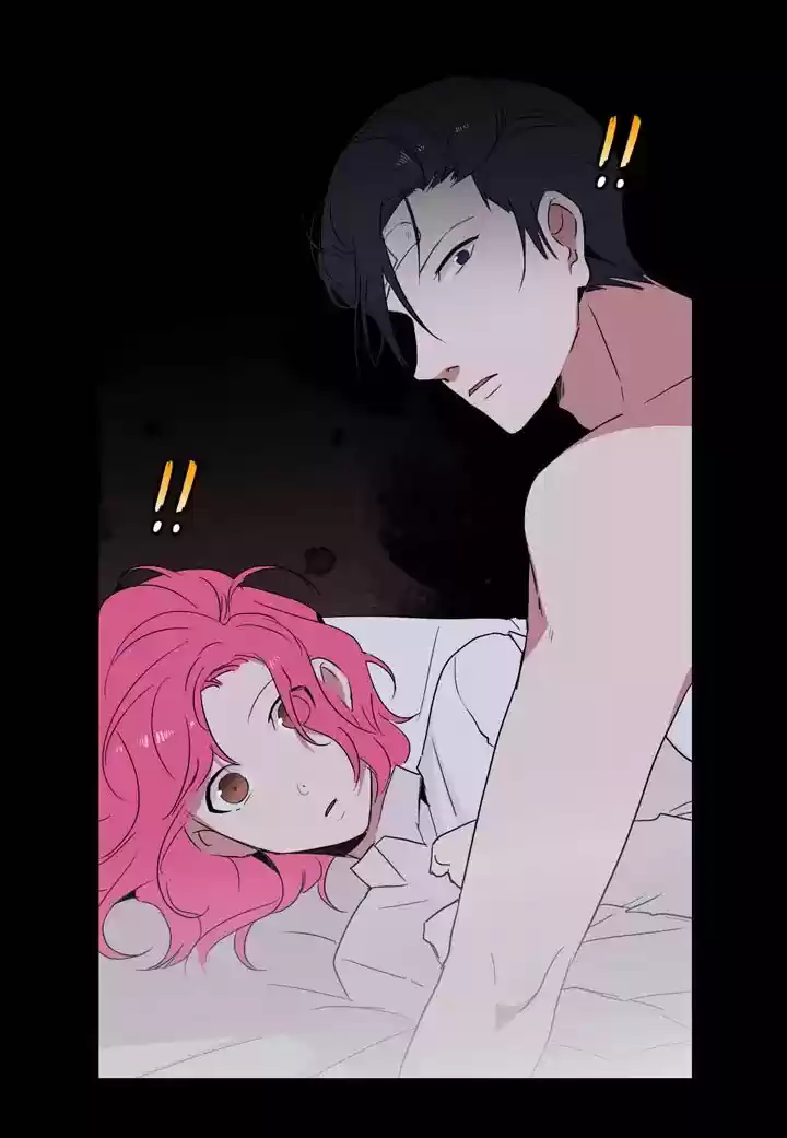 El Problema De Mi Historia De Amor - Capítulo 7 - Página 16 - LectorTMOo