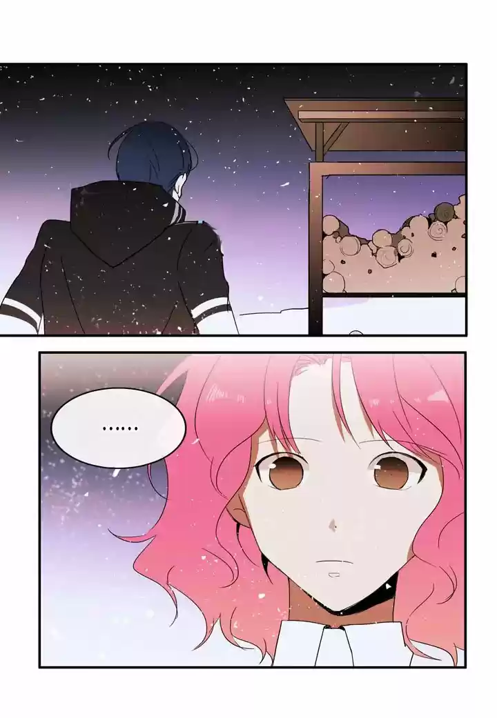 El Problema De Mi Historia De Amor - Capítulo 7 - Página 32 - LectorTMOo
