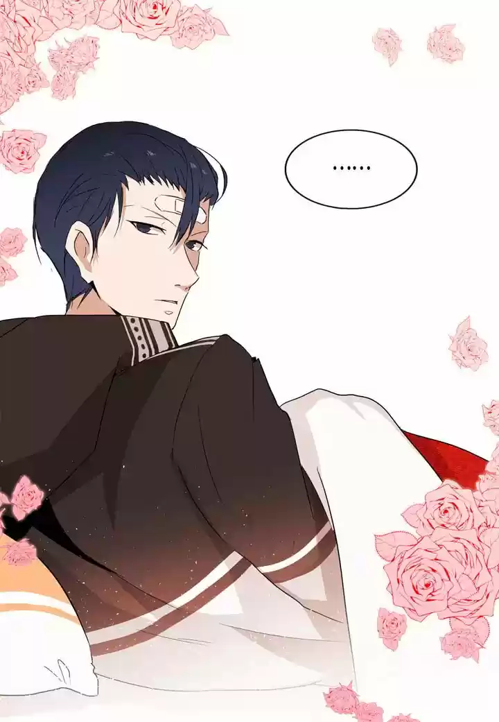 El Problema De Mi Historia De Amor - Capítulo 7 - Página 44 - LectorTMOo