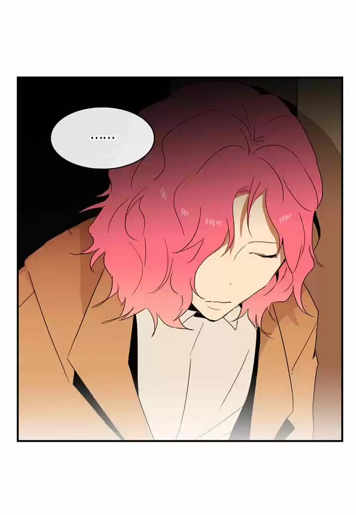 El Problema De Mi Historia De Amor - Capítulo 8 - Página 19 - LectorTMOo