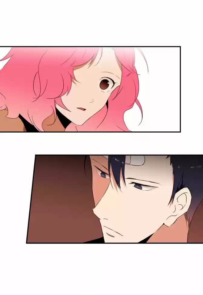 El Problema De Mi Historia De Amor - Capítulo 9 - Página 17 - LectorTMOo