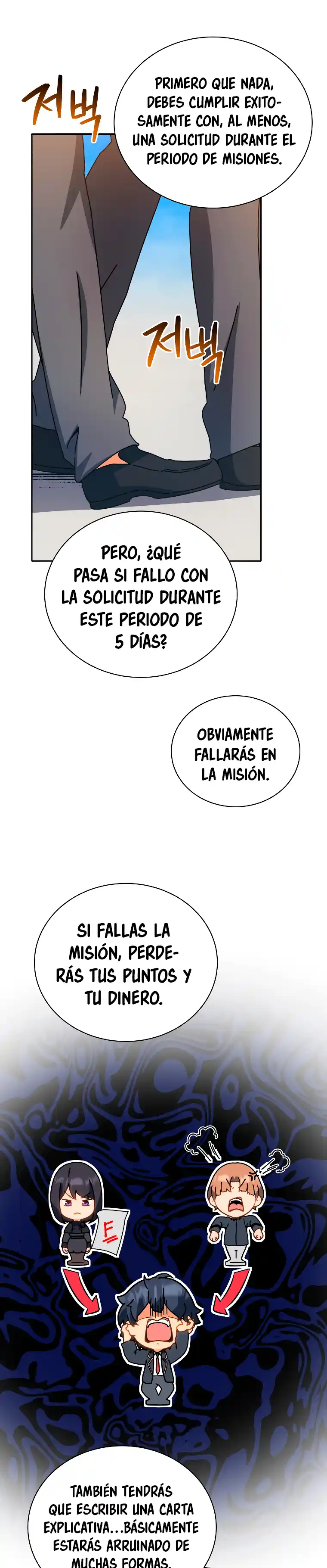 El Prodigioso Nieto De La Familia Namgung - Capítulo 44 - Página 14 - LectorTMOo