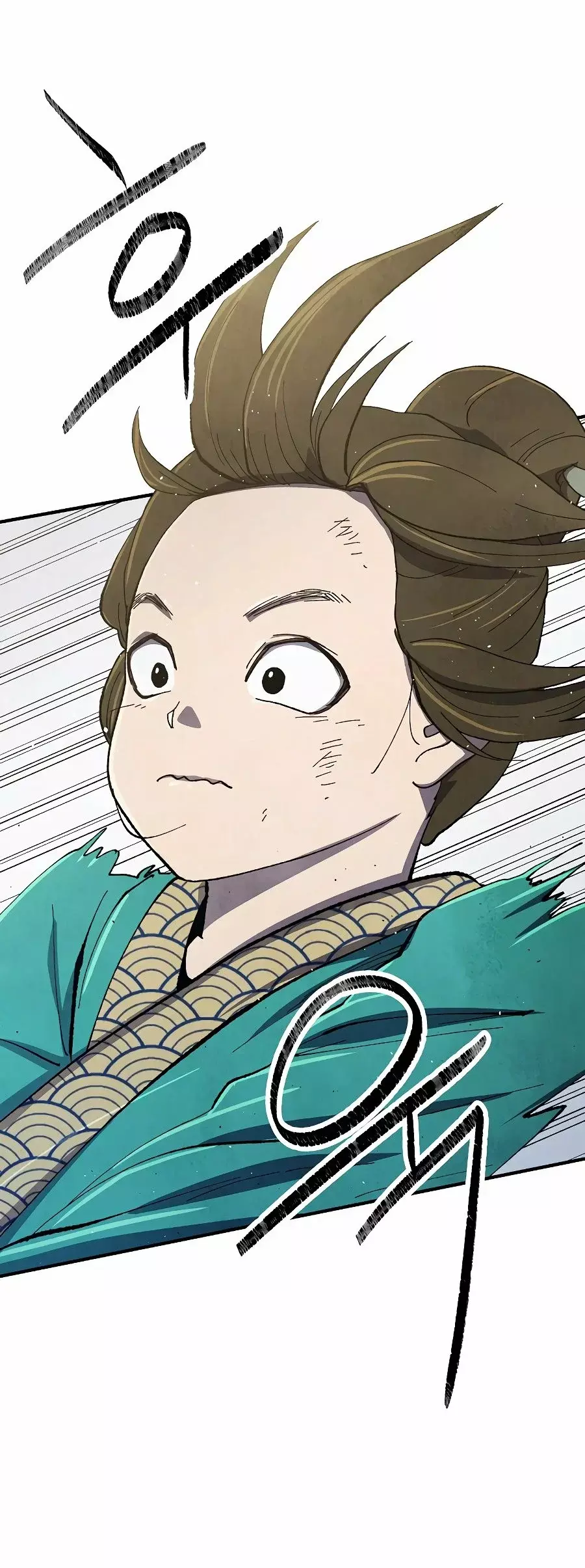 El Prodigioso Nieto De La Familia Namgung - Capítulo 5 - Página 51 - LectorTMOo