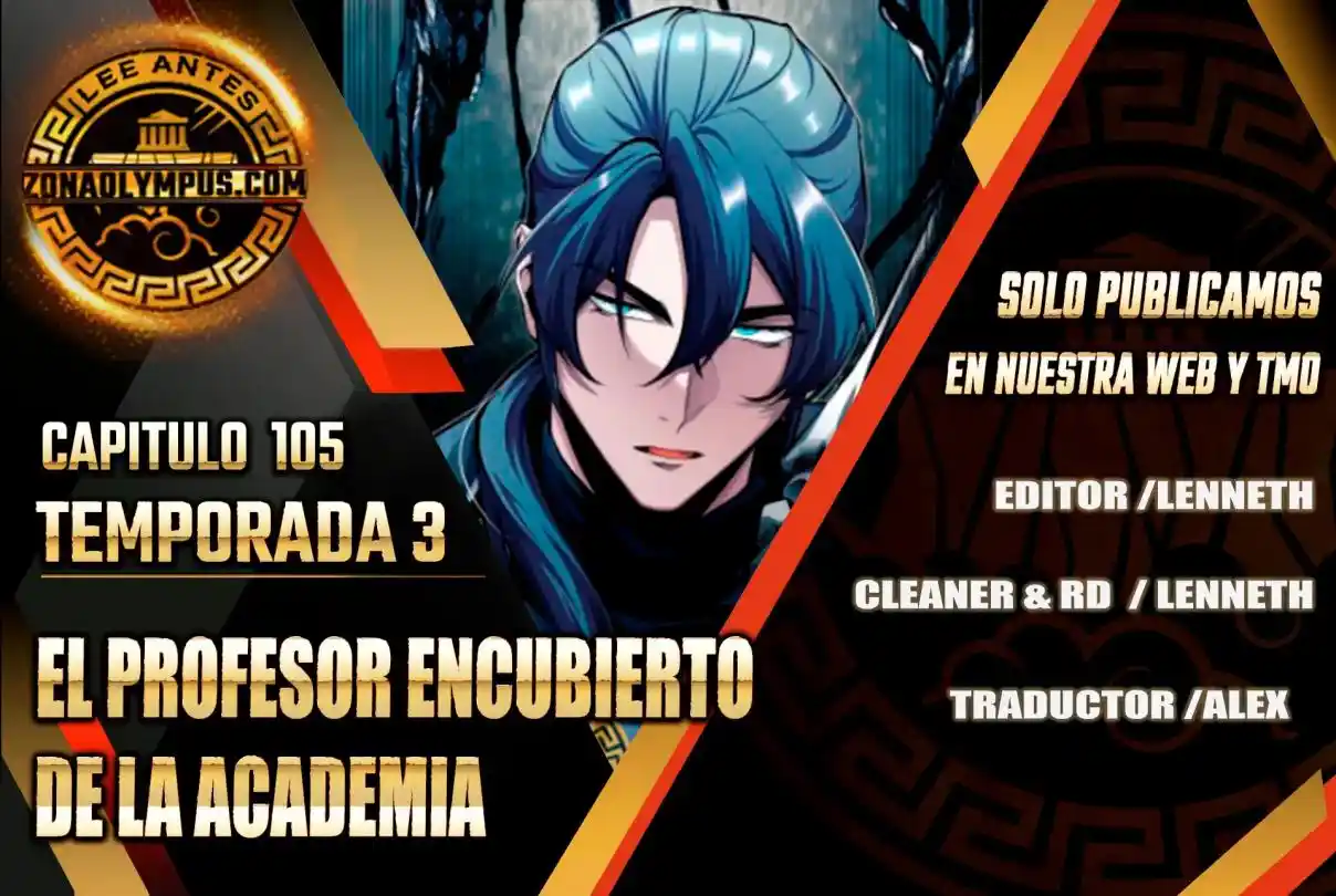 El Profesor Encubierto De La Academia - Capítulo 105 - Página 2 - LectorTMOo