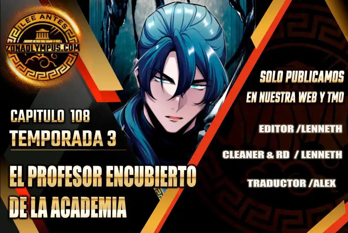El Profesor Encubierto De La Academia - Capítulo 108 - Página 2 - LectorTMOo
