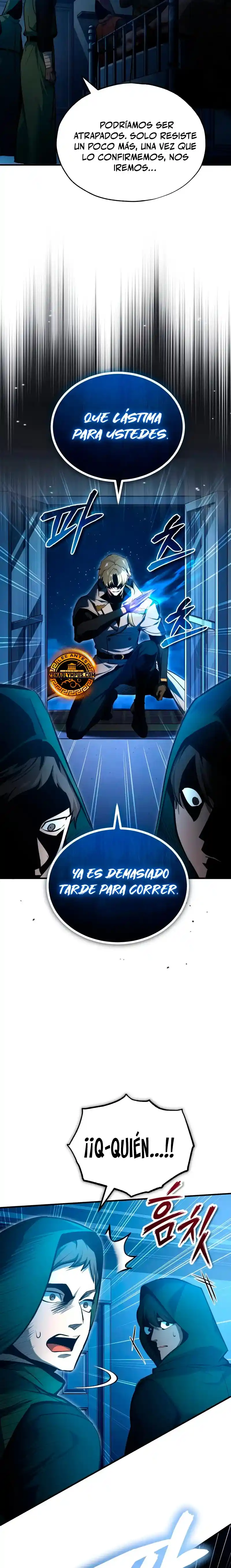 El Profesor Encubierto De La Academia - Capítulo 120 - Página 15 - LectorTMOo