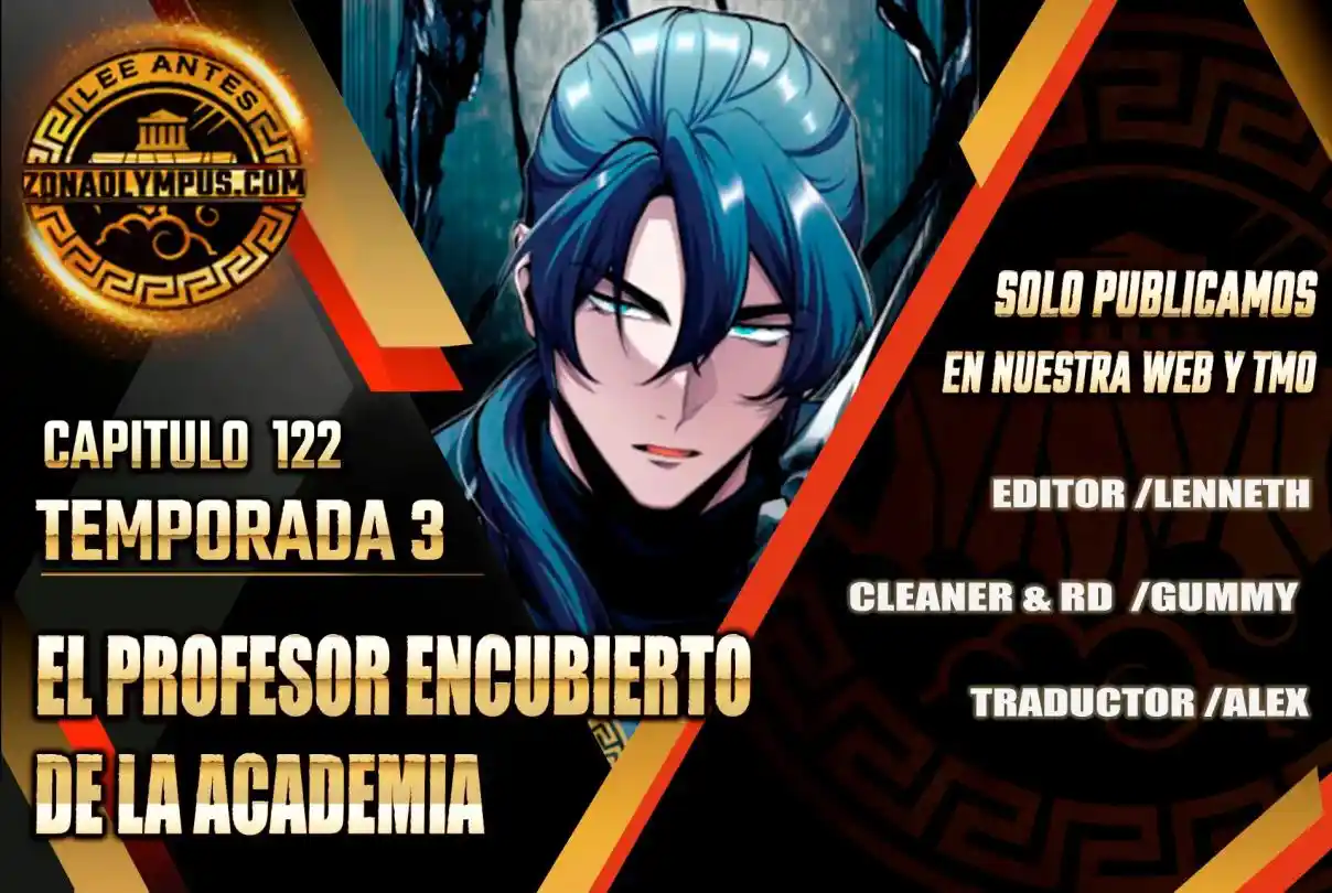 El Profesor Encubierto De La Academia - Capítulo 122 - Página 1 - LectorTMOo
