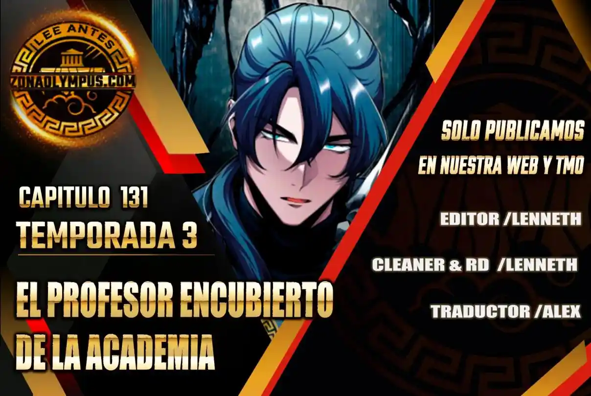 El Profesor Encubierto De La Academia - Capítulo 131 - Página 1 - LectorTMOo
