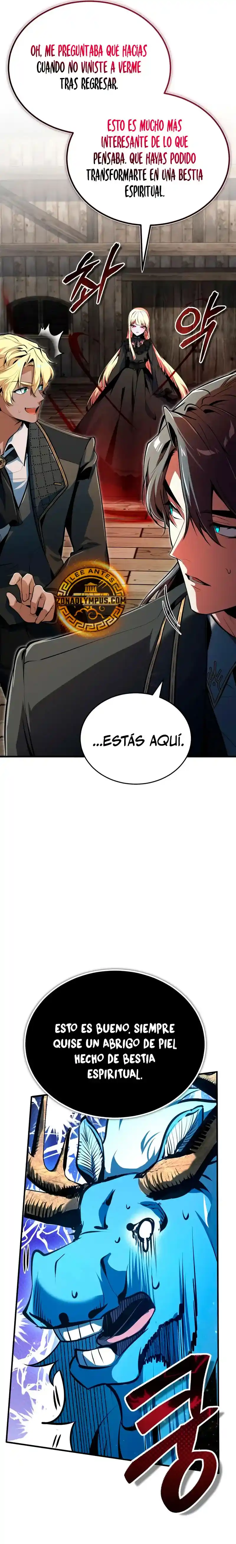 El Profesor Encubierto De La Academia - Capítulo 133 - Página 17 - LectorTMOo