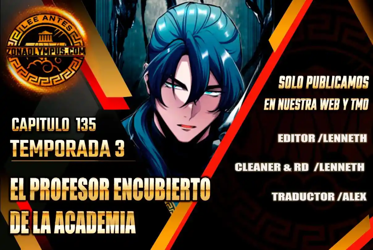 El Profesor Encubierto De La Academia - Capítulo 135 - Página 1 - LectorTMOo