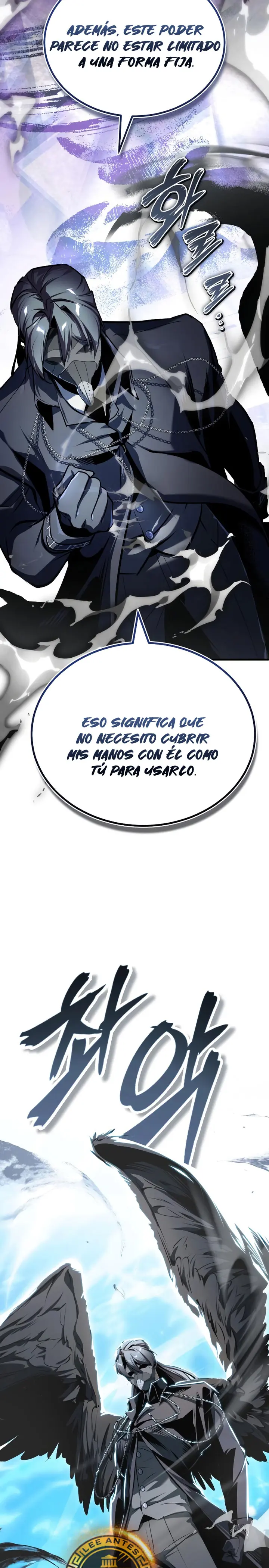 El Profesor Encubierto De La Academia - Capítulo 155 - Página 19 - LectorTMOo