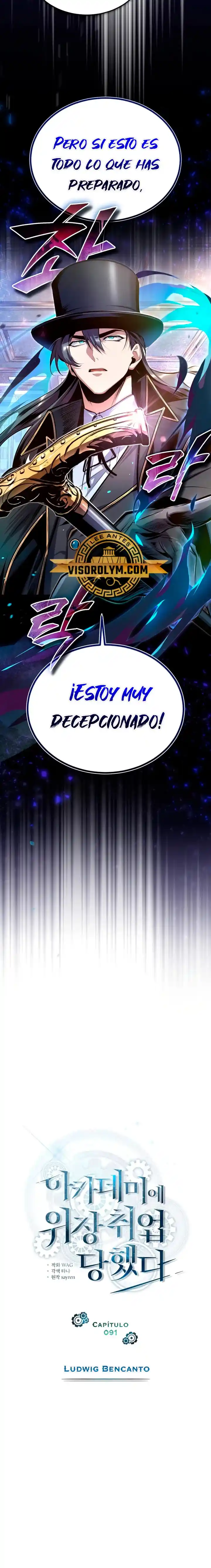 El Profesor Encubierto De La Academia - Capítulo 91 - Página 11 - LectorTMOo