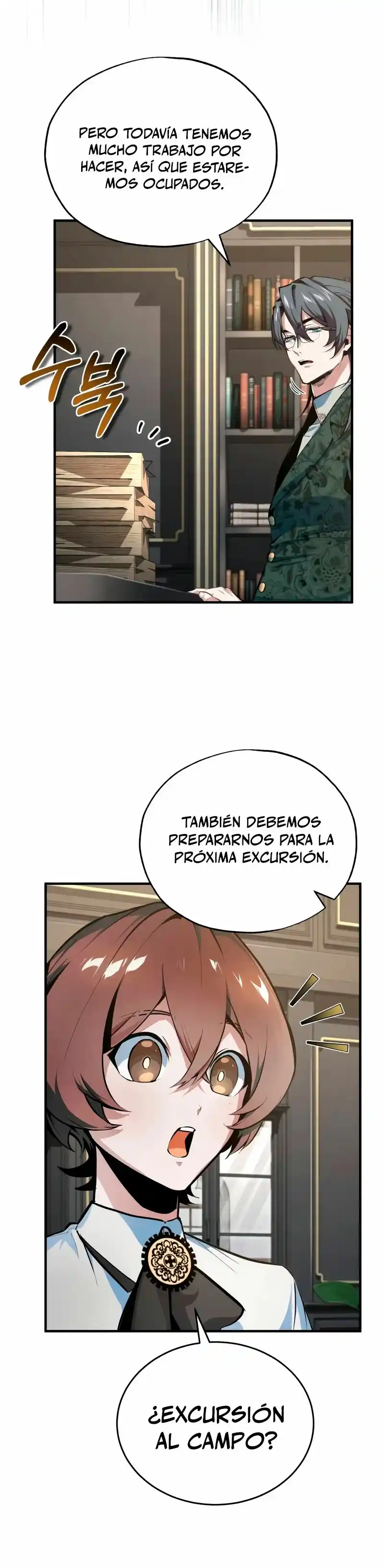 El Profesor Encubierto De La Academia - Capítulo 94 - Página 21 - LectorTMOo