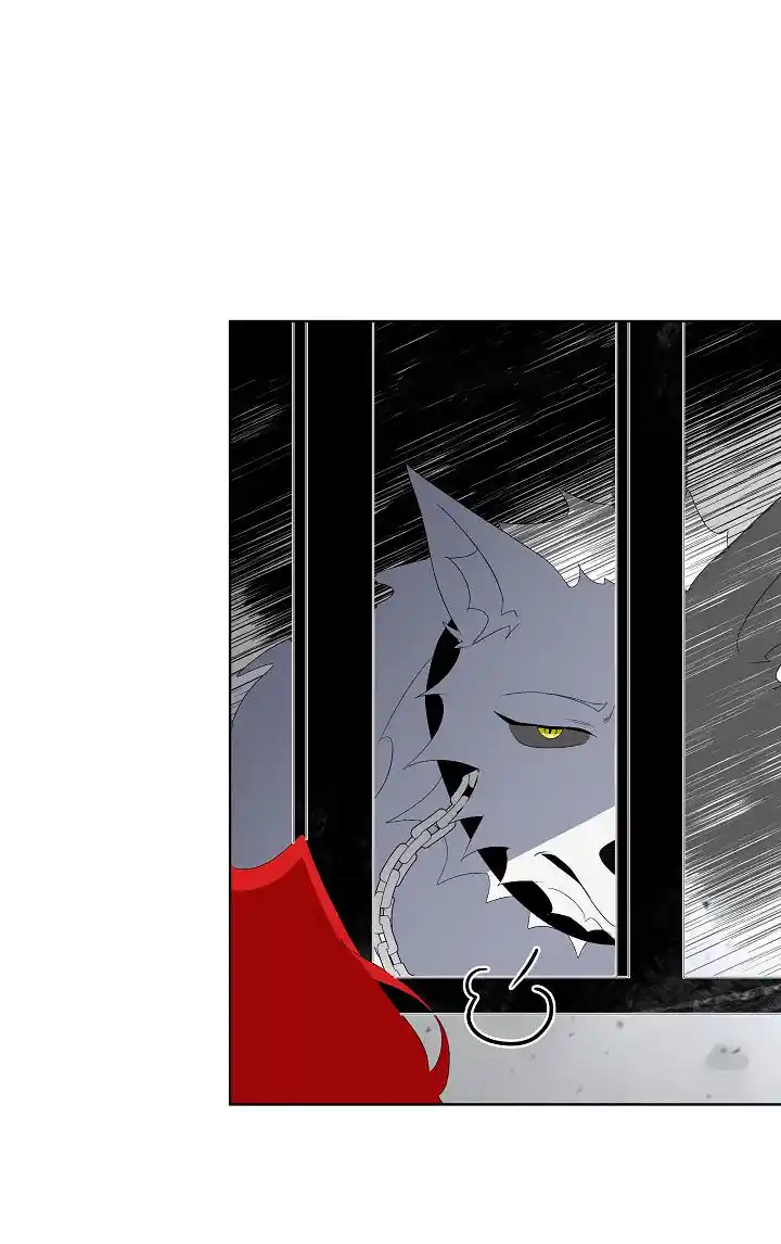 El Protagonista Está Bajo Protección Temporal - Capítulo 2 - Página 55 - LectorTMOo