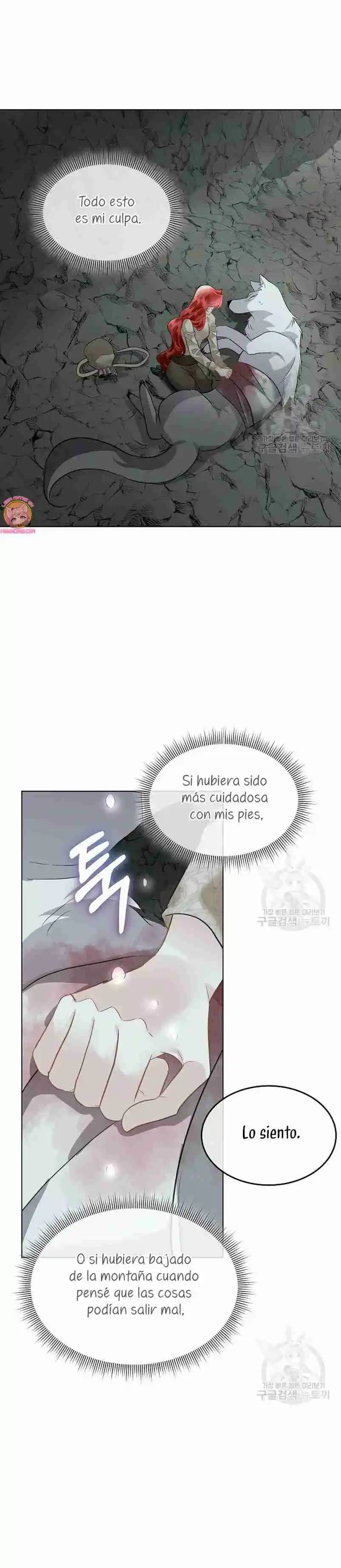 El Protagonista Está Bajo Protección Temporal - Capítulo 47 - Página 15 - LectorTMOo
