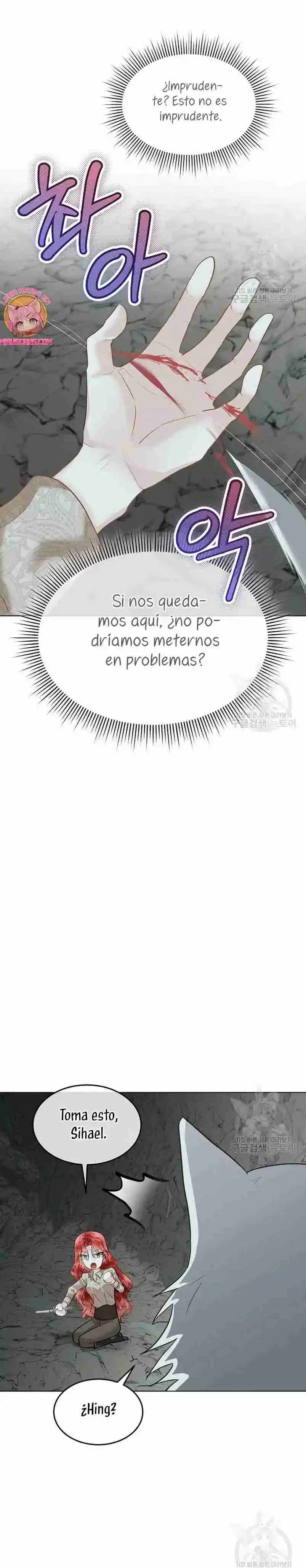 El Protagonista Está Bajo Protección Temporal - Capítulo 47 - Página 24 - LectorTMOo