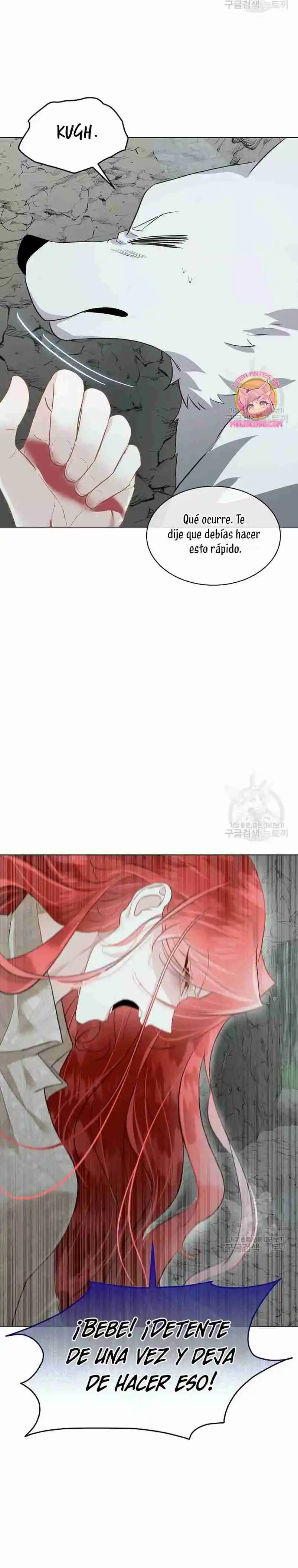 El Protagonista Está Bajo Protección Temporal - Capítulo 47 - Página 25 - LectorTMOo