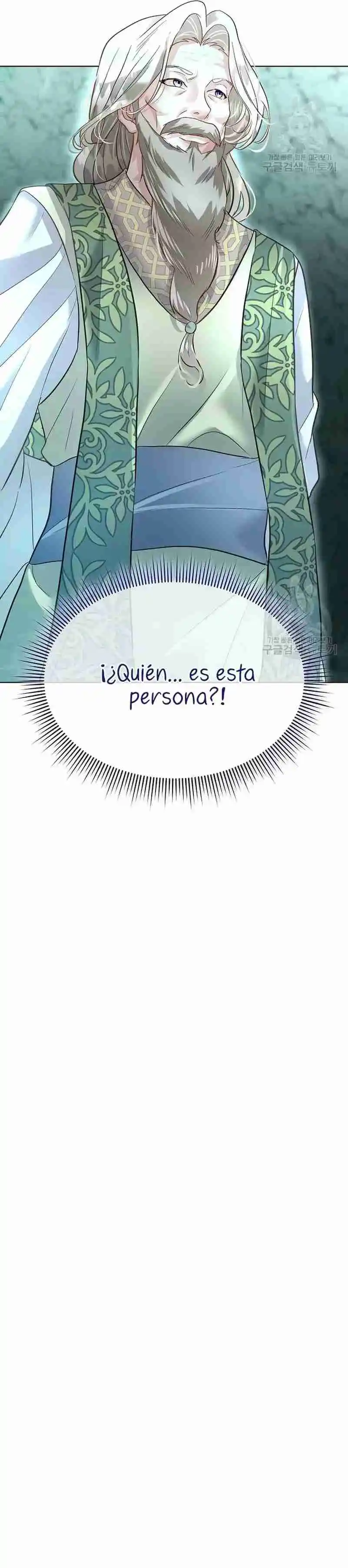 El Protagonista Está Bajo Protección Temporal - Capítulo 48 - Página 26 - LectorTMOo