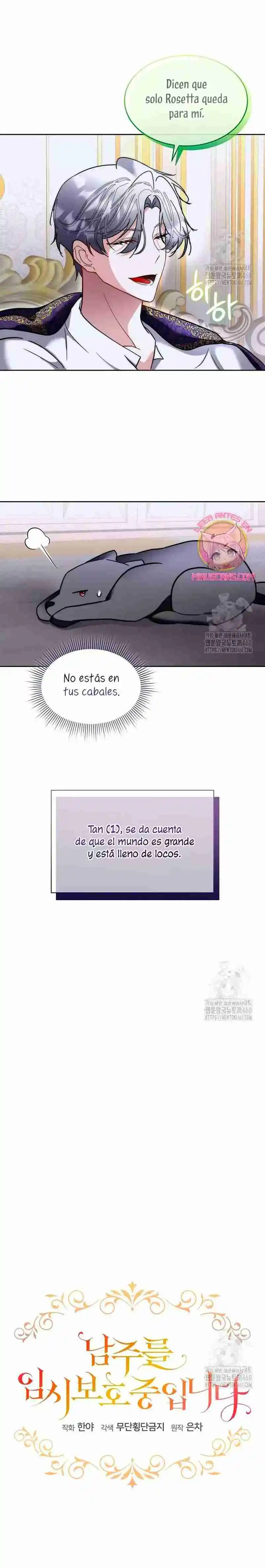 El Protagonista Está Bajo Protección Temporal - Capítulo 75 - Página 13 - LectorTMOo