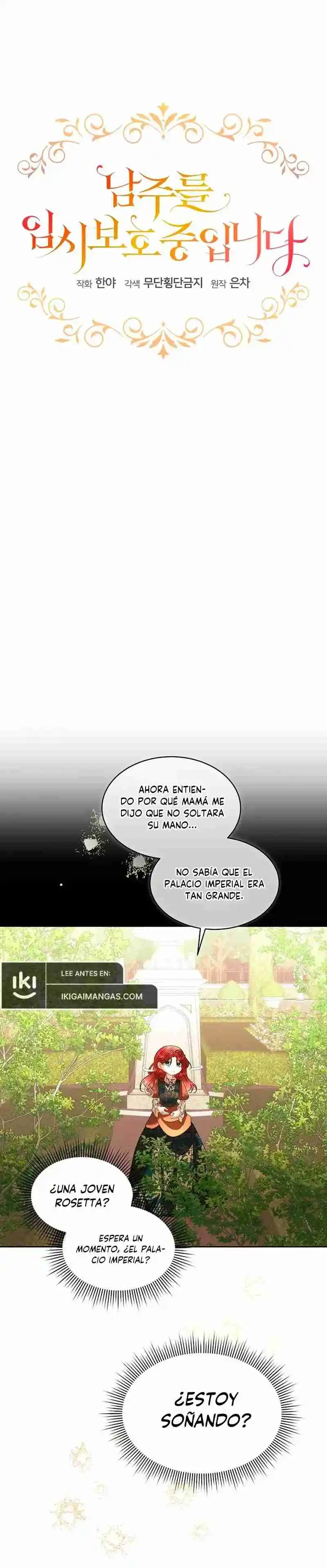 El Protagonista Está Bajo Protección Temporal - Capítulo 79 - Página 7 - LectorTMOo