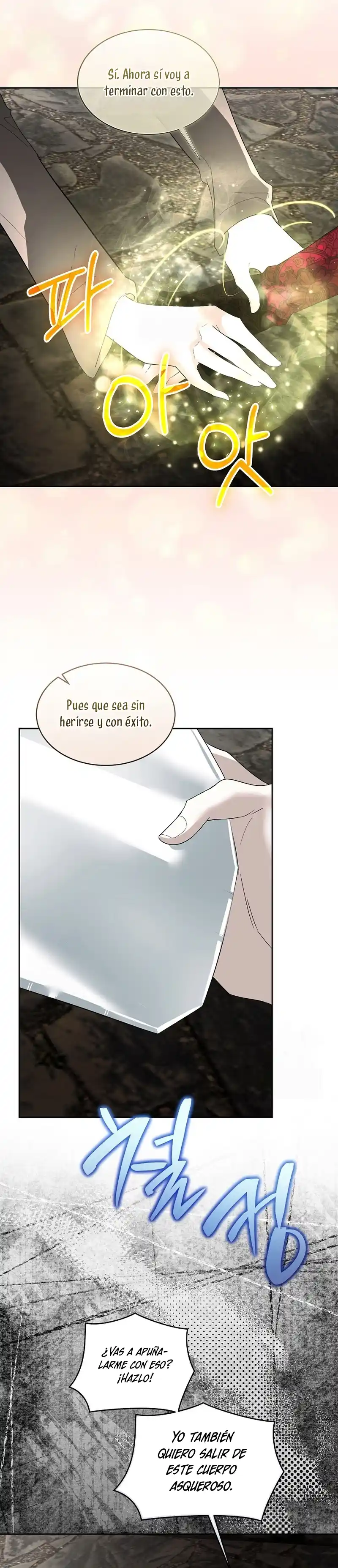 El Protagonista Está Bajo Protección Temporal - Capítulo 92 - Página 16 - LectorTMOo