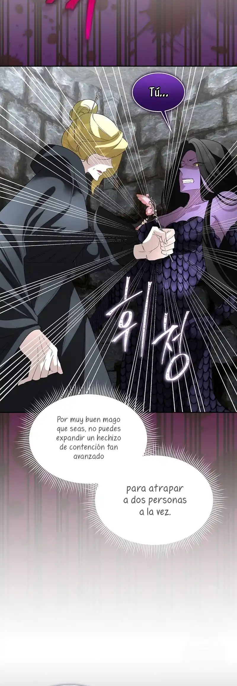 El Protagonista Está Bajo Protección Temporal - Capítulo 93 - Página 12 - LectorTMOo