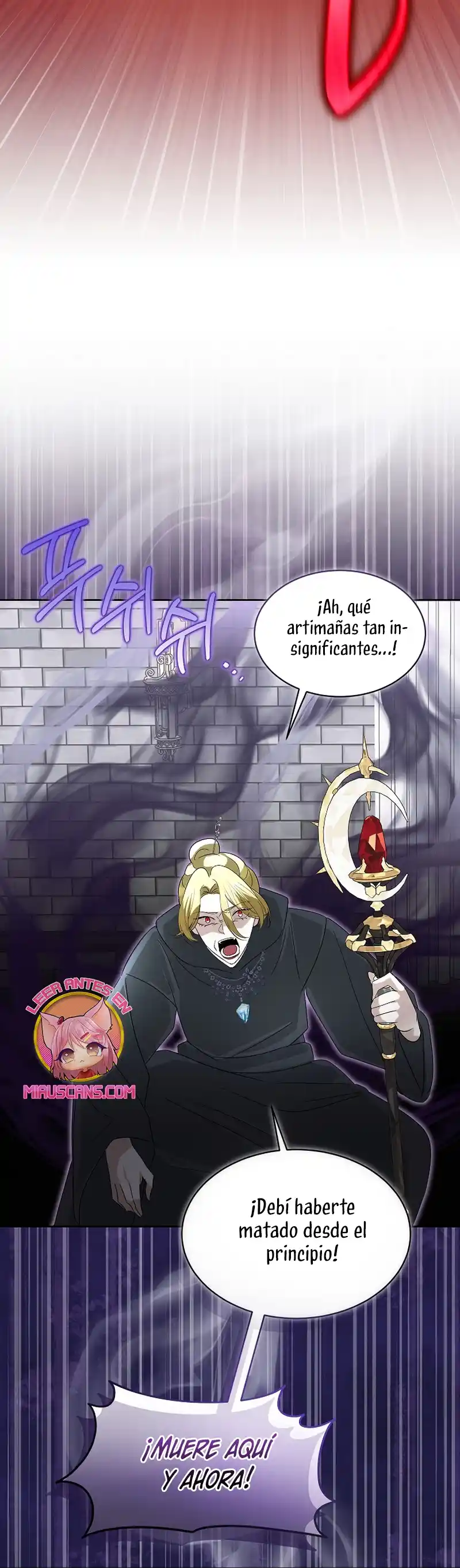 El Protagonista Está Bajo Protección Temporal - Capítulo 95 - Página 25 - LectorTMOo