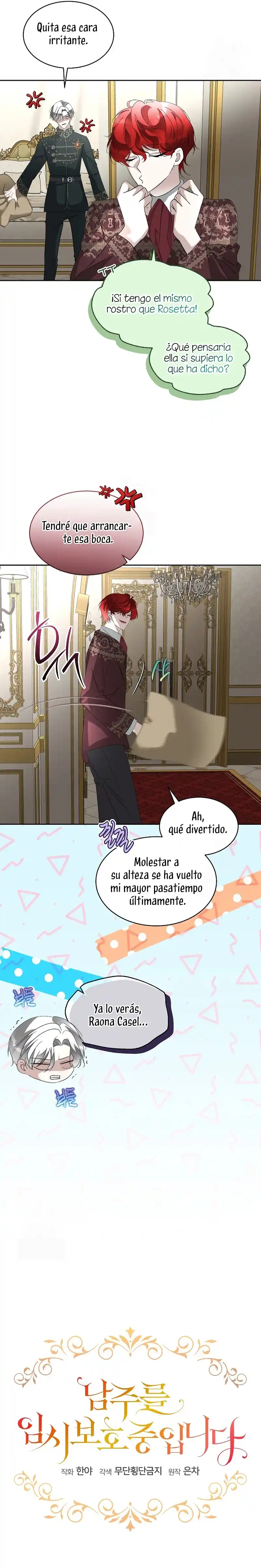 El Protagonista Está Bajo Protección Temporal - Capítulo 97 - Página 15 - LectorTMOo