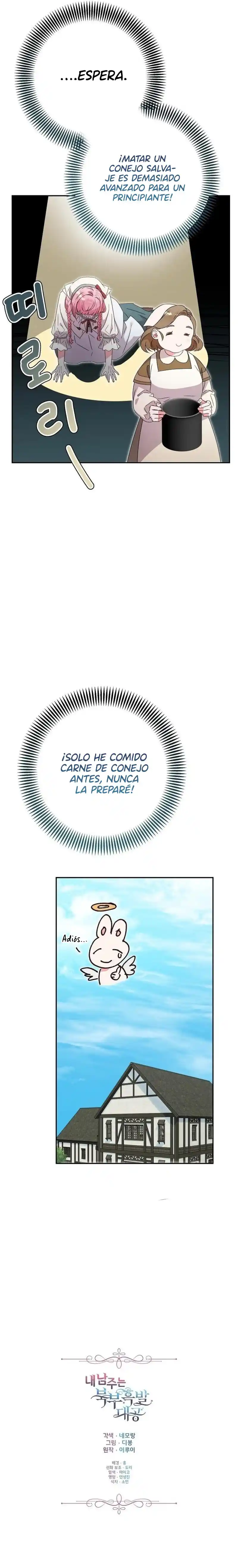 El protagonista masculino es el gran duque de cabello negro del norte - Capítulo 23 - Página 13 - LectorTMOo