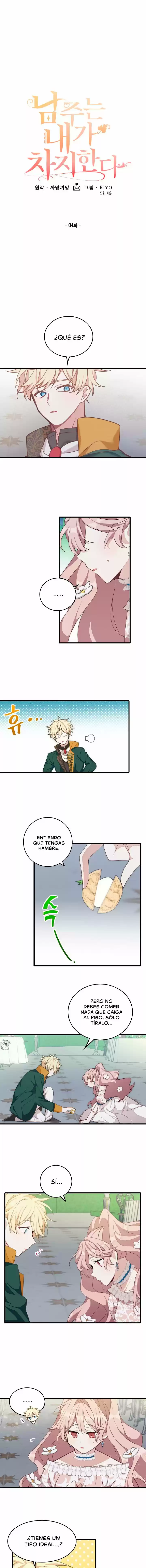 El Protagonista Masculino Es Mio - Capítulo 4 - Página 4 - LectorTMOo