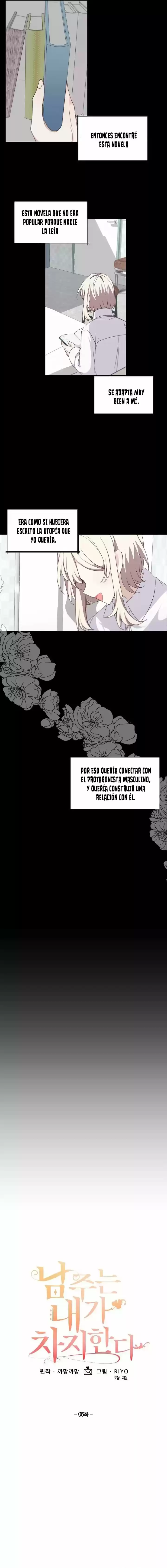 El Protagonista Masculino Es Mio - Capítulo 5 - Página 7 - LectorTMOo