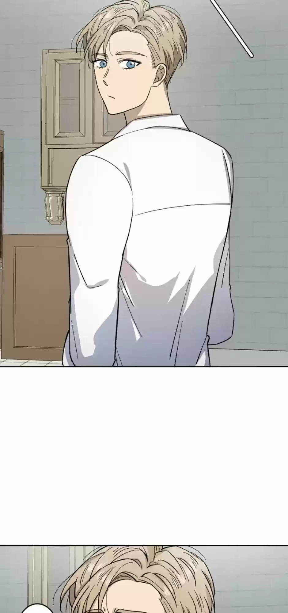 El Protagonista Masculino Esta Bajo Protección Temporal - Capítulo 3 - Página 30 - LectorTMOo